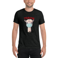 Trauma Llama Short sleeve t-shirt